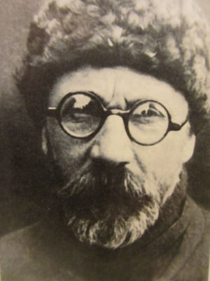 Leonid A. Kulik