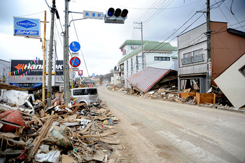 Tsunami, Japan, Misawa