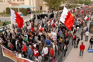 Demonstrationen,Aufstände, Bahrain