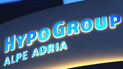 hypo group alpe adria