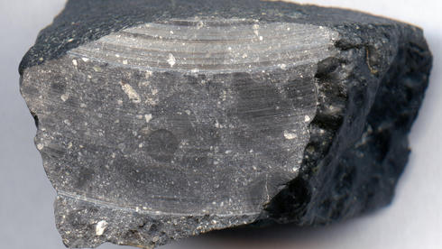 Mars Meteorit NWA 7533
