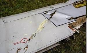 MH17 Streifschuss