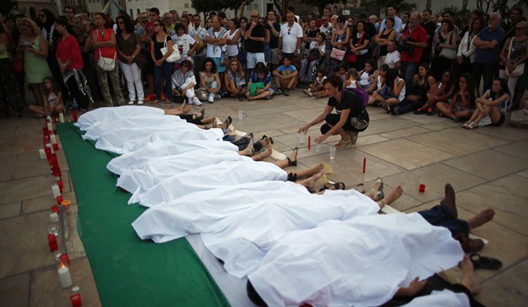 Gaza Tote Opfer